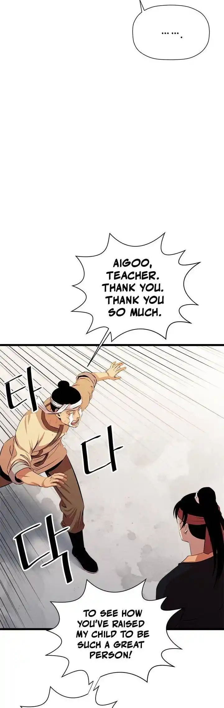 Return of the Scholar 54