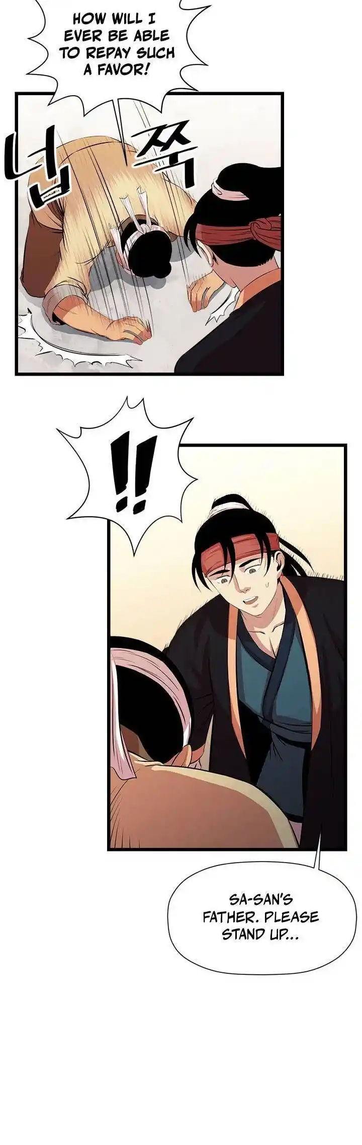 Return of the Scholar 54