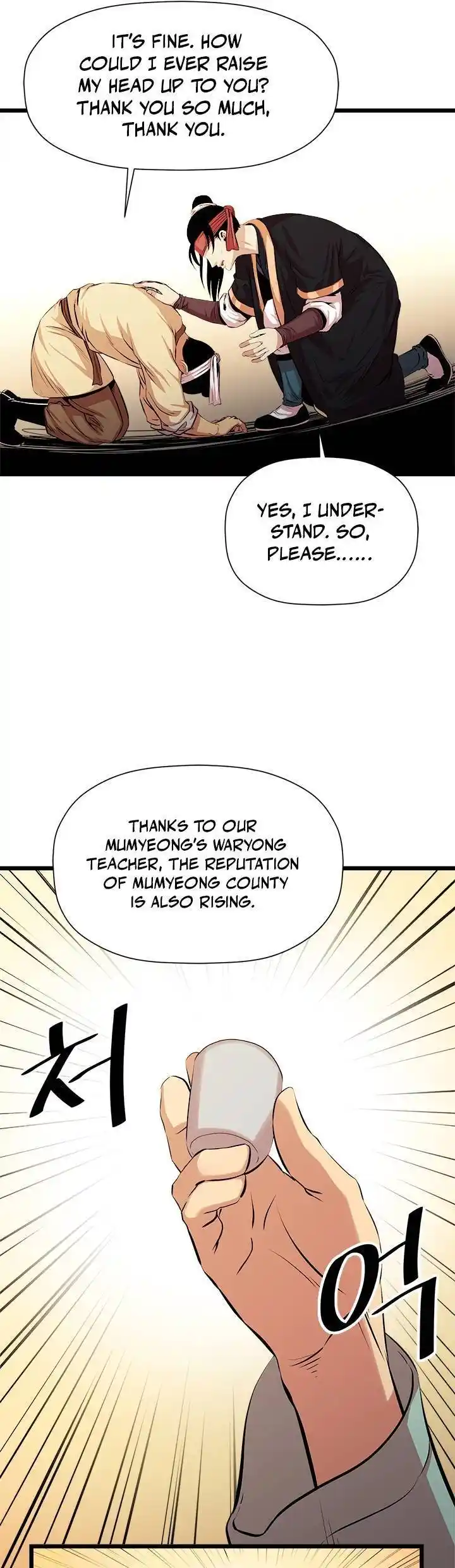 Return of the Scholar 54