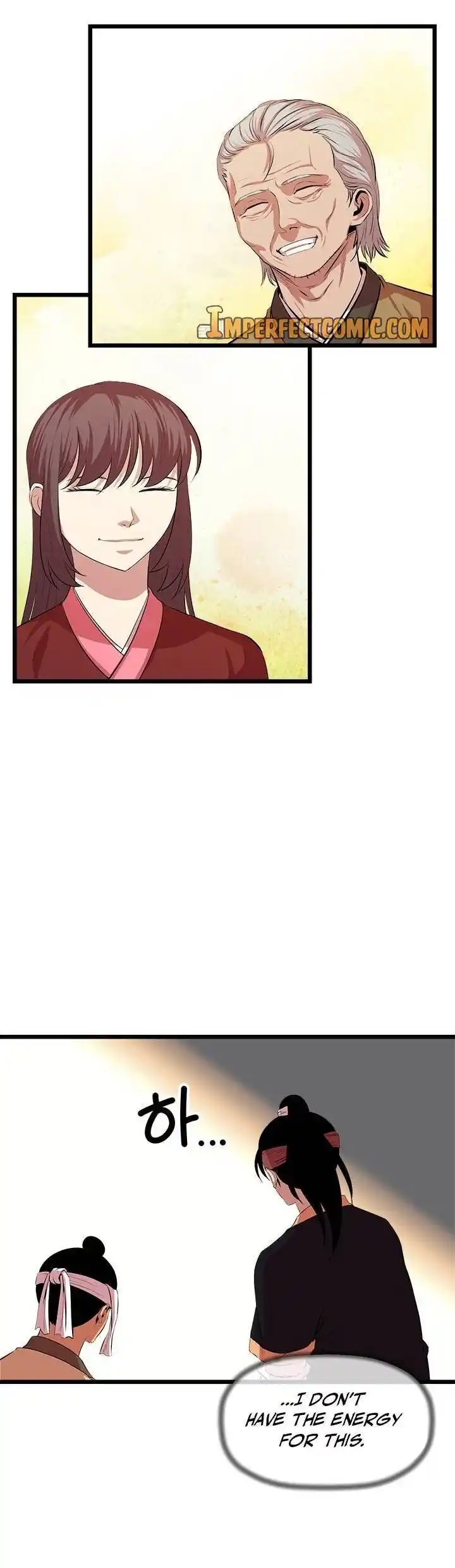 Return of the Scholar 54