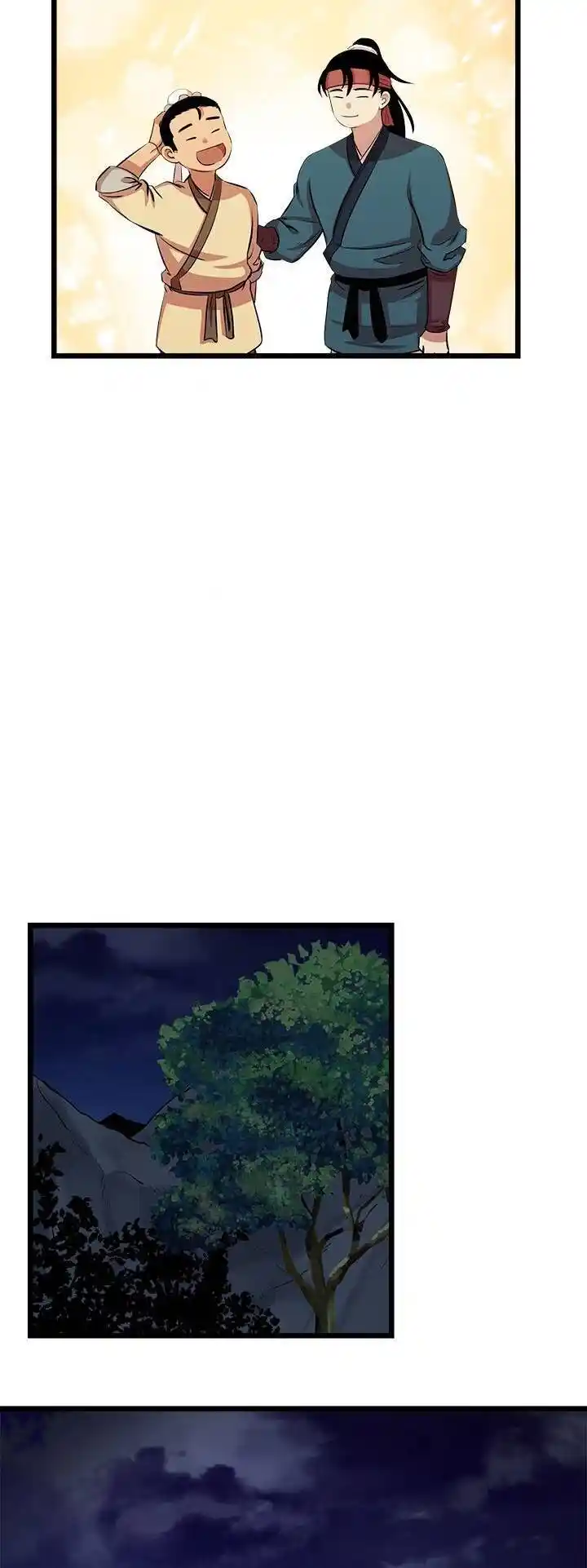 Return of the Scholar 54