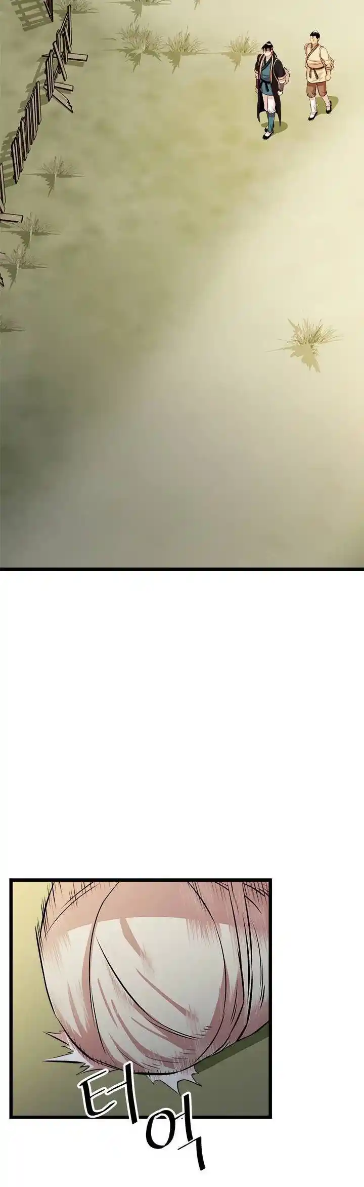 Return of the Scholar 57