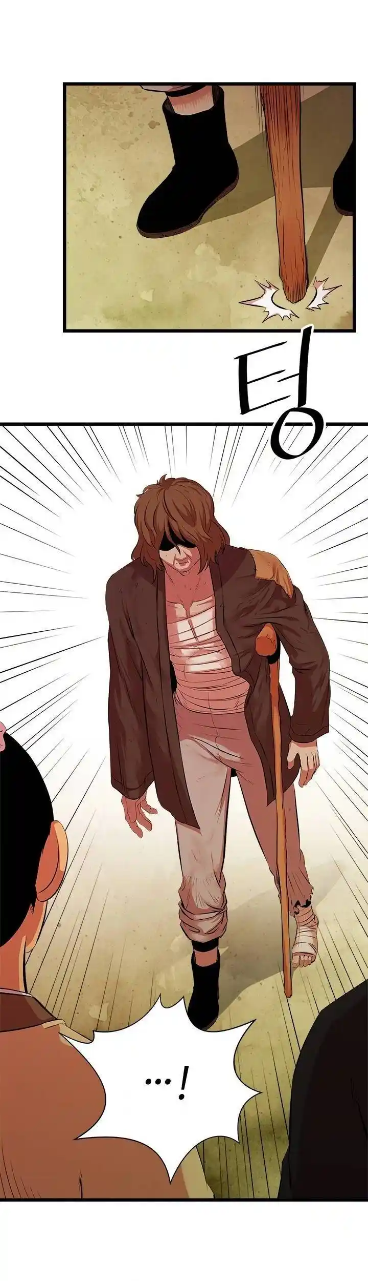 Return of the Scholar 57