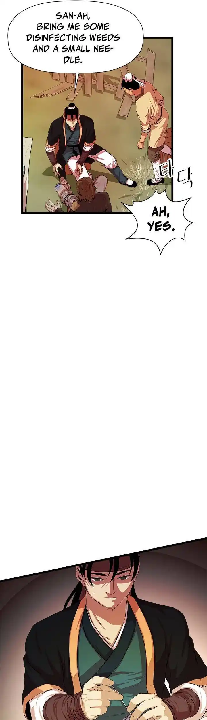 Return of the Scholar 57