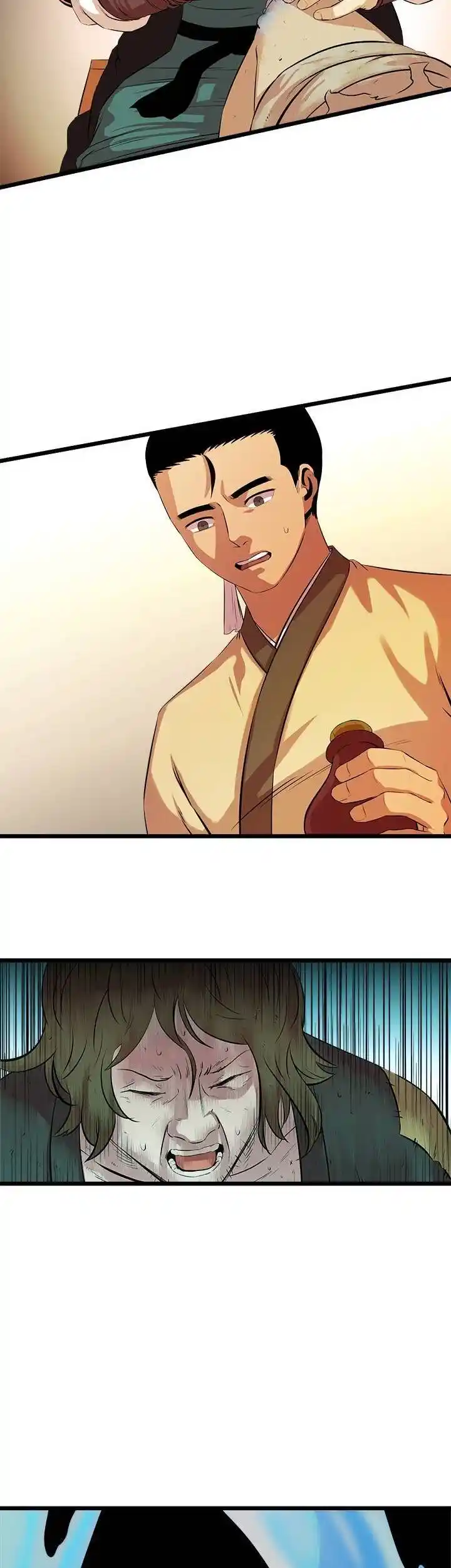 Return of the Scholar 57