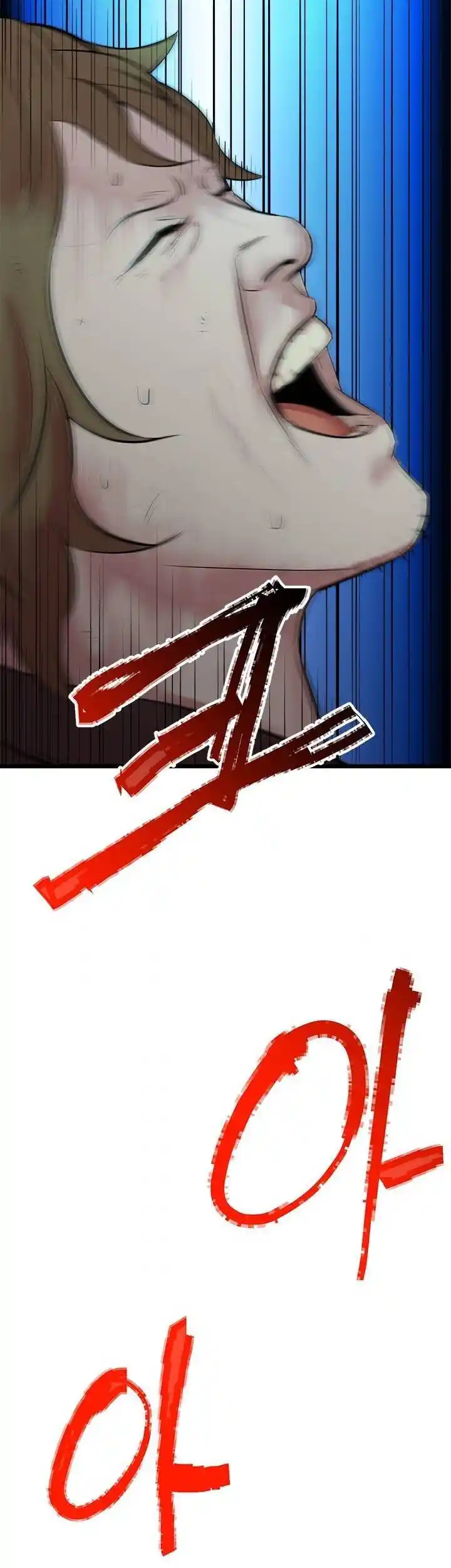 Return of the Scholar 57