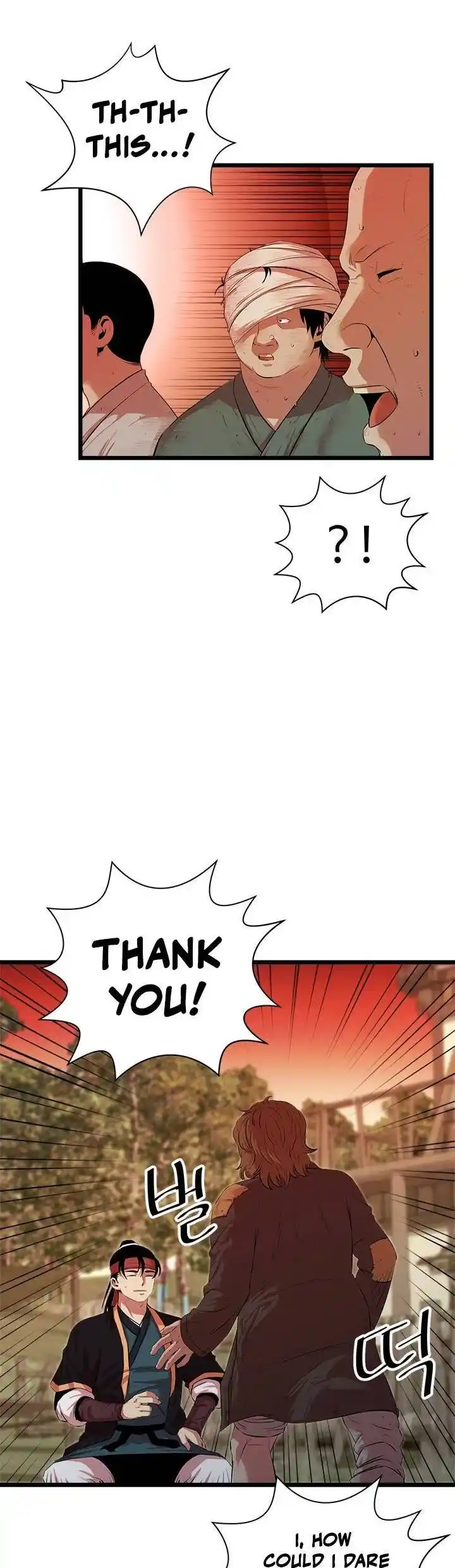 Return of the Scholar 57