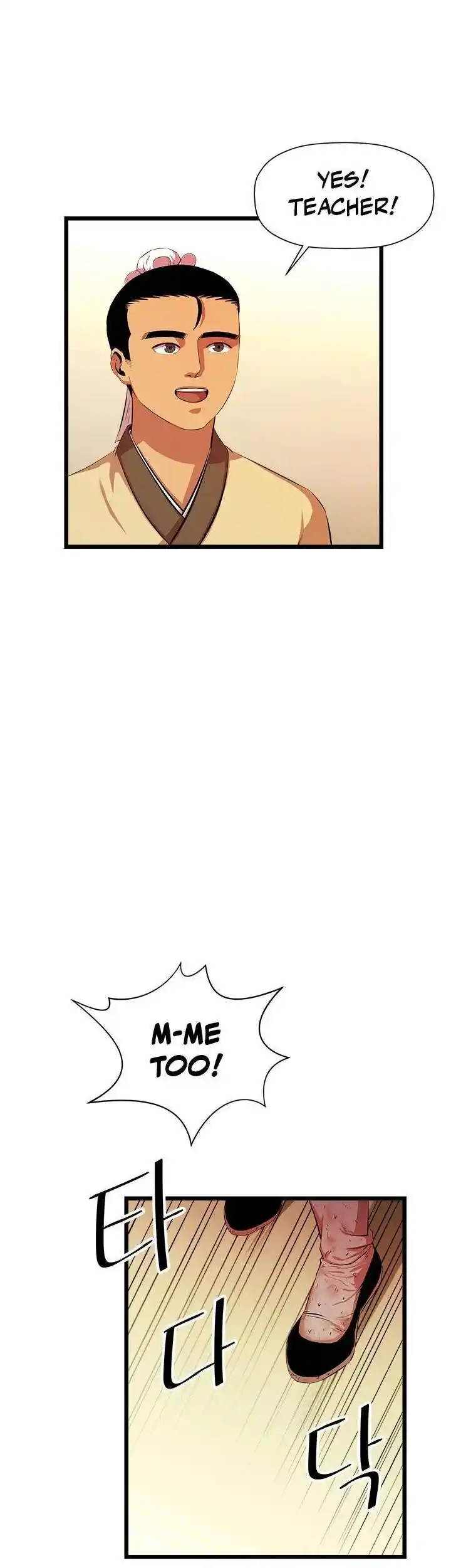 Return of the Scholar 57