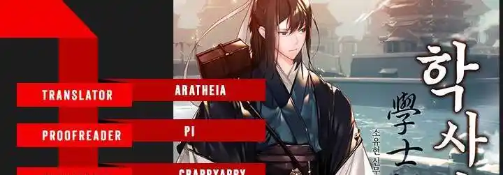 Return of the Scholar 58