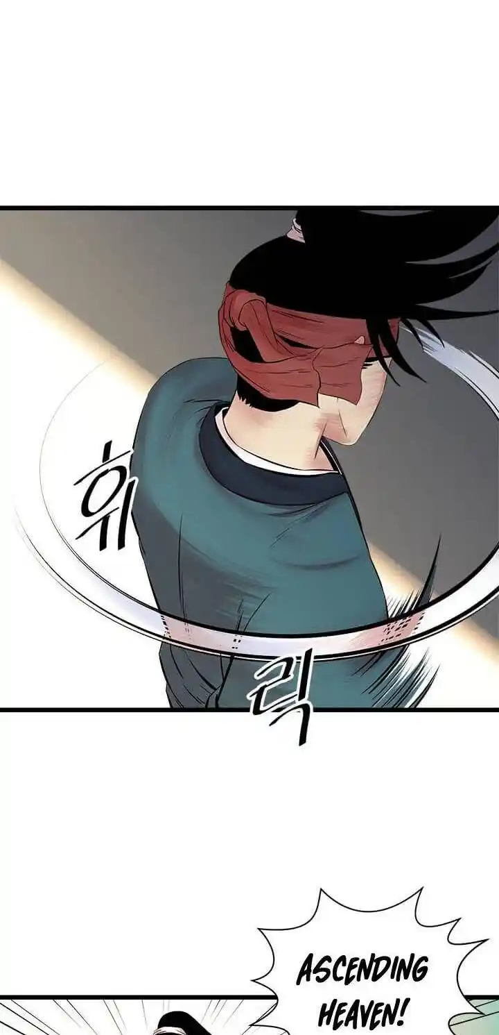 Return of the Scholar 58