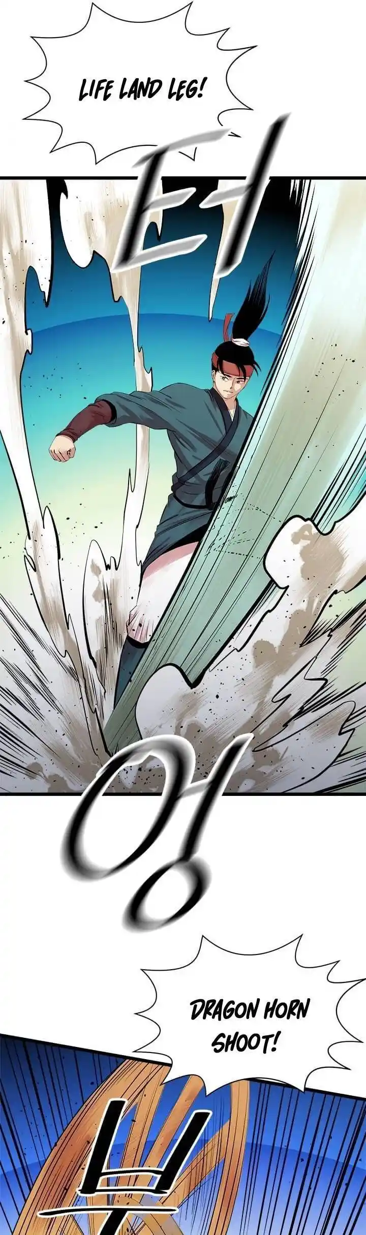 Return of the Scholar 58