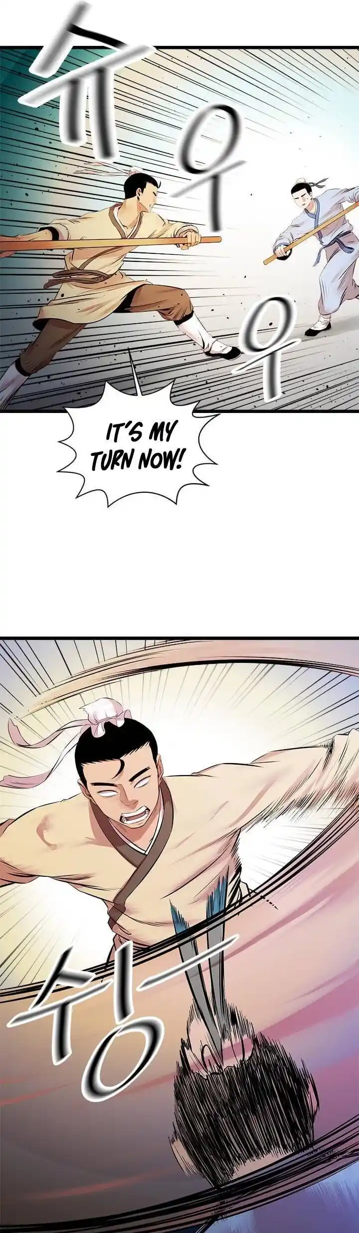 Return of the Scholar 58