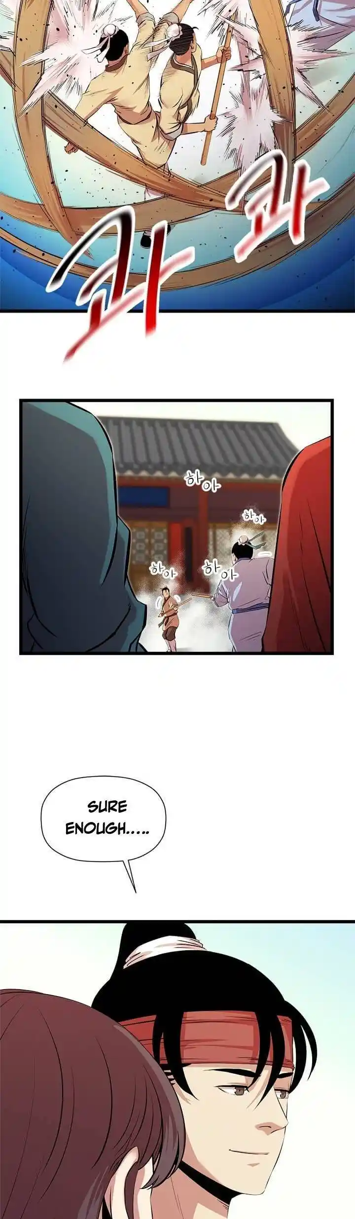 Return of the Scholar 58