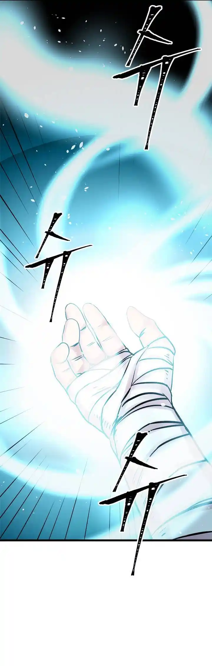 Return of the Scholar 59