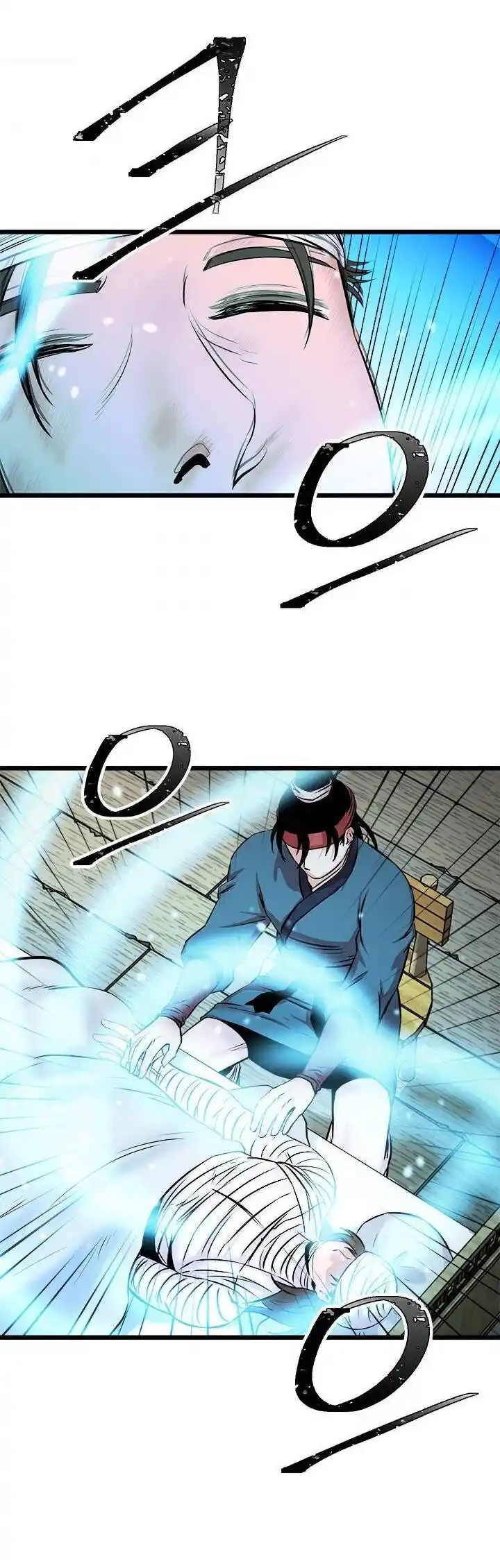 Return of the Scholar 59