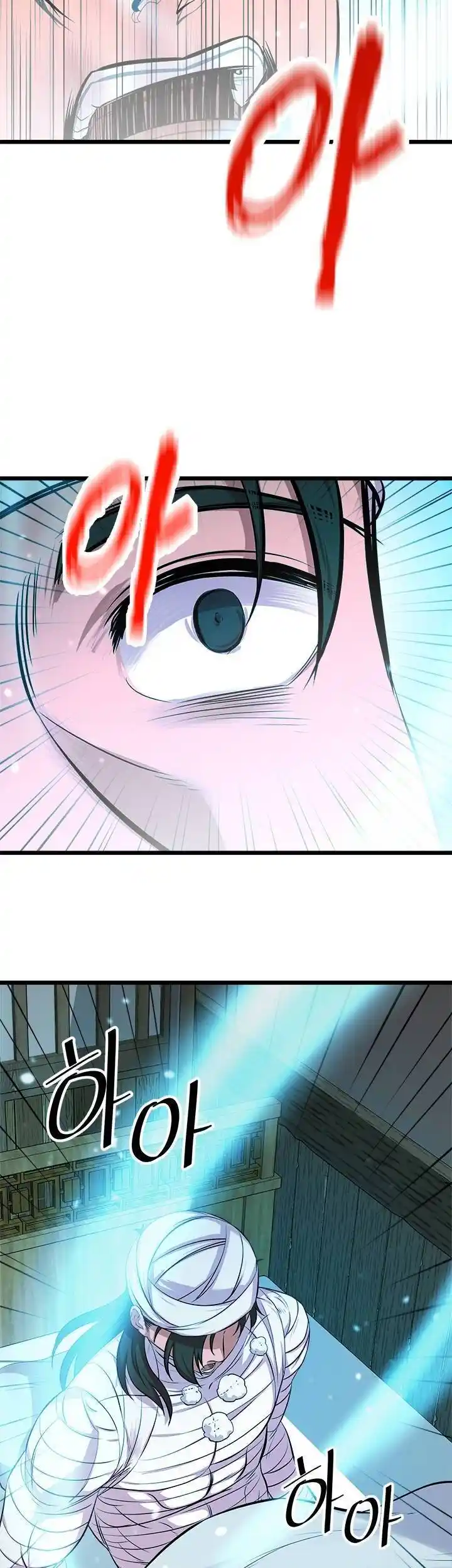 Return of the Scholar 59