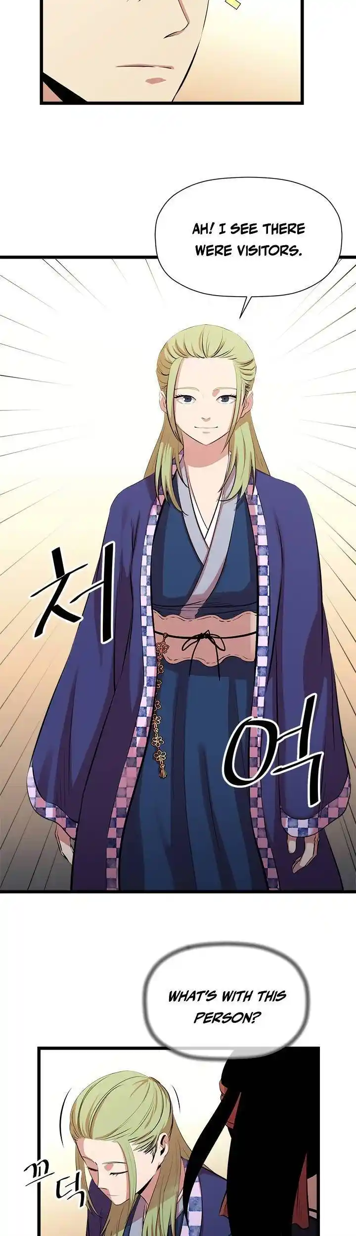 Return of the Scholar 59