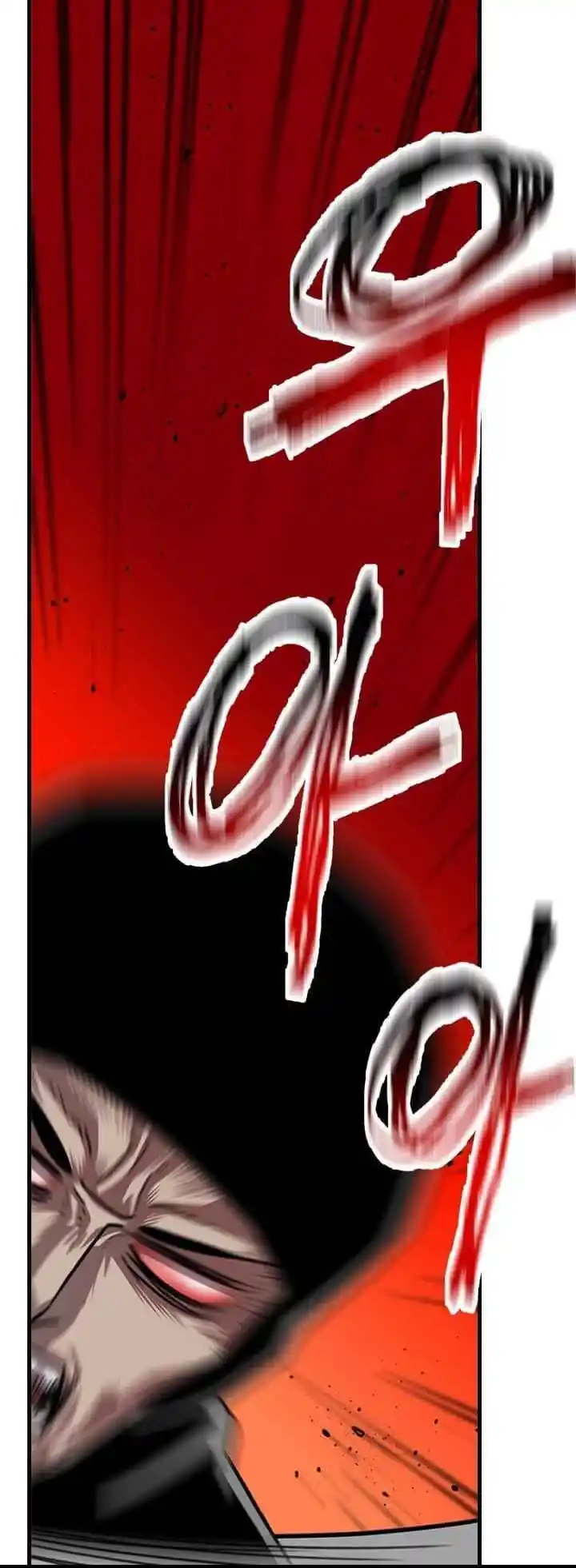 Return of the Scholar 6