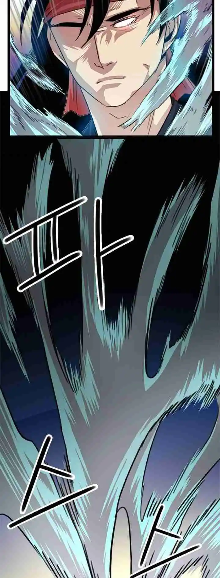 Return of the Scholar 6