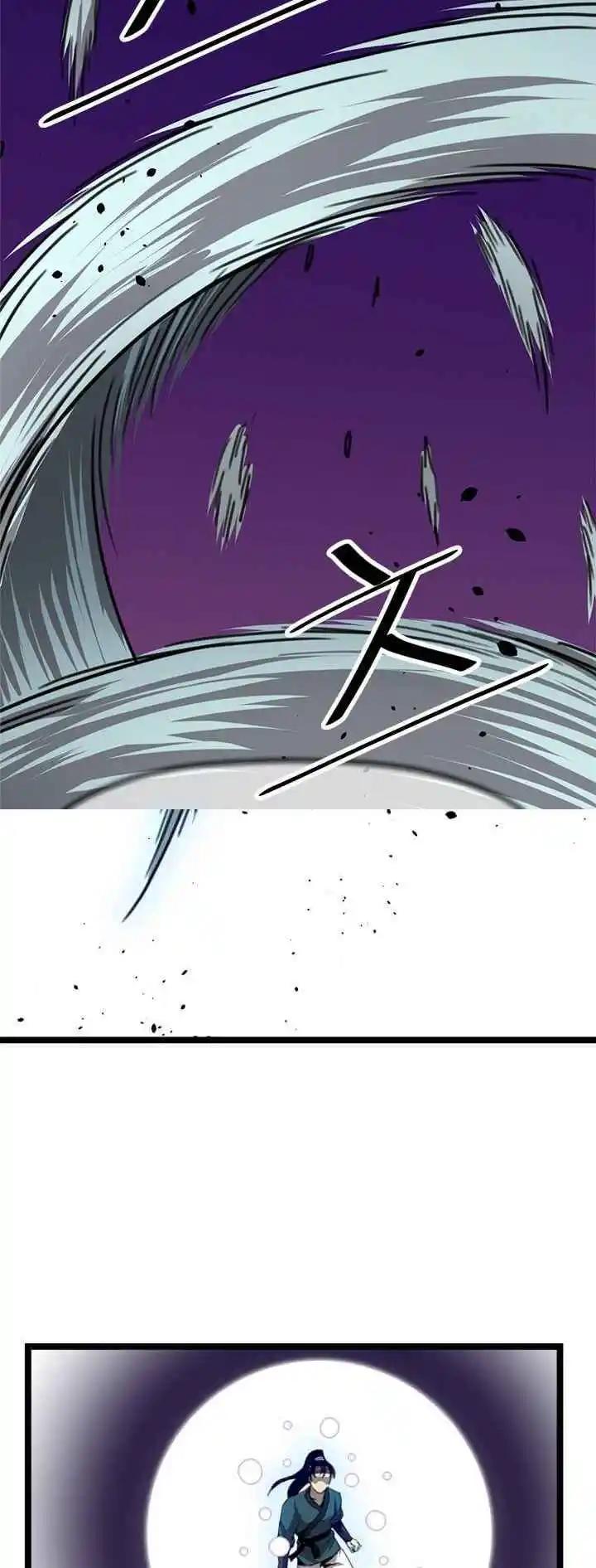 Return of the Scholar 6