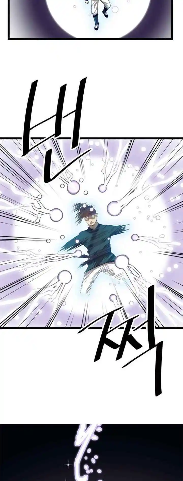 Return of the Scholar 6