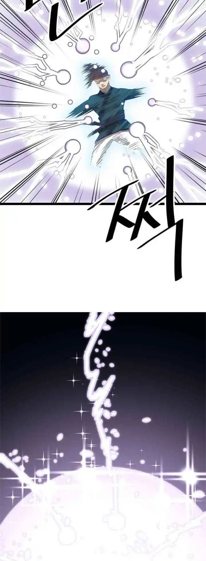 Return of the Scholar 6