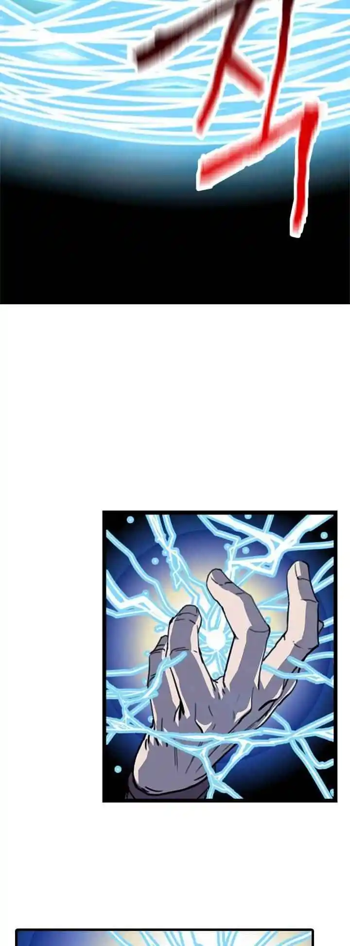 Return of the Scholar 6