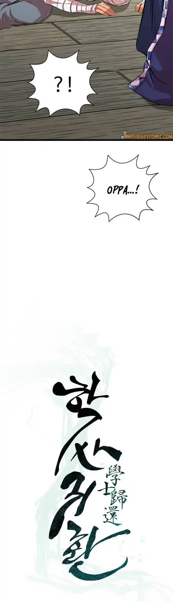 Return of the Scholar 60