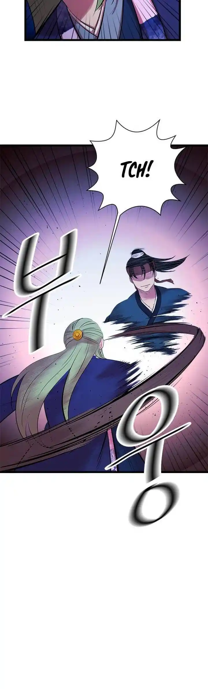 Return of the Scholar 60