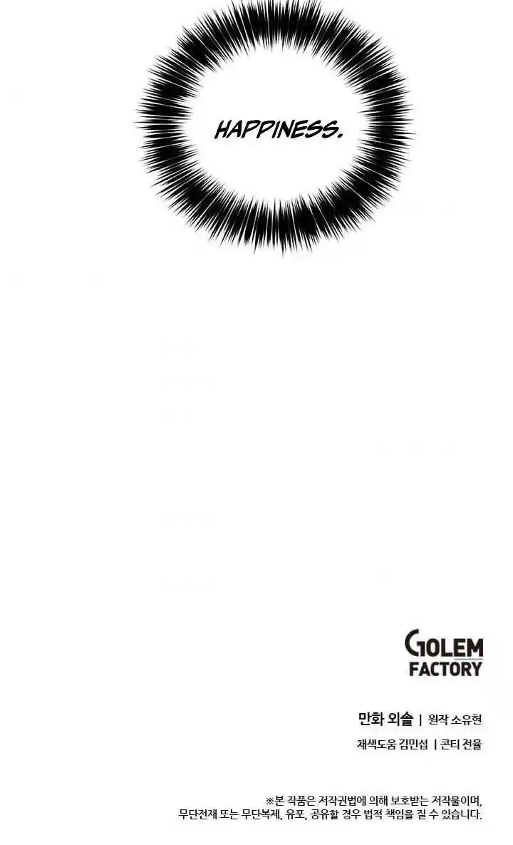 Return of the Scholar 60