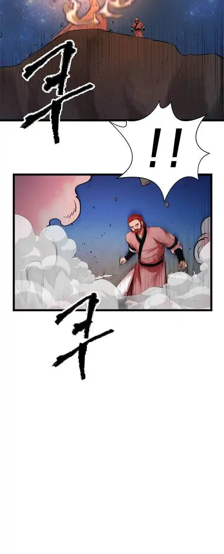 Return of the Scholar 62