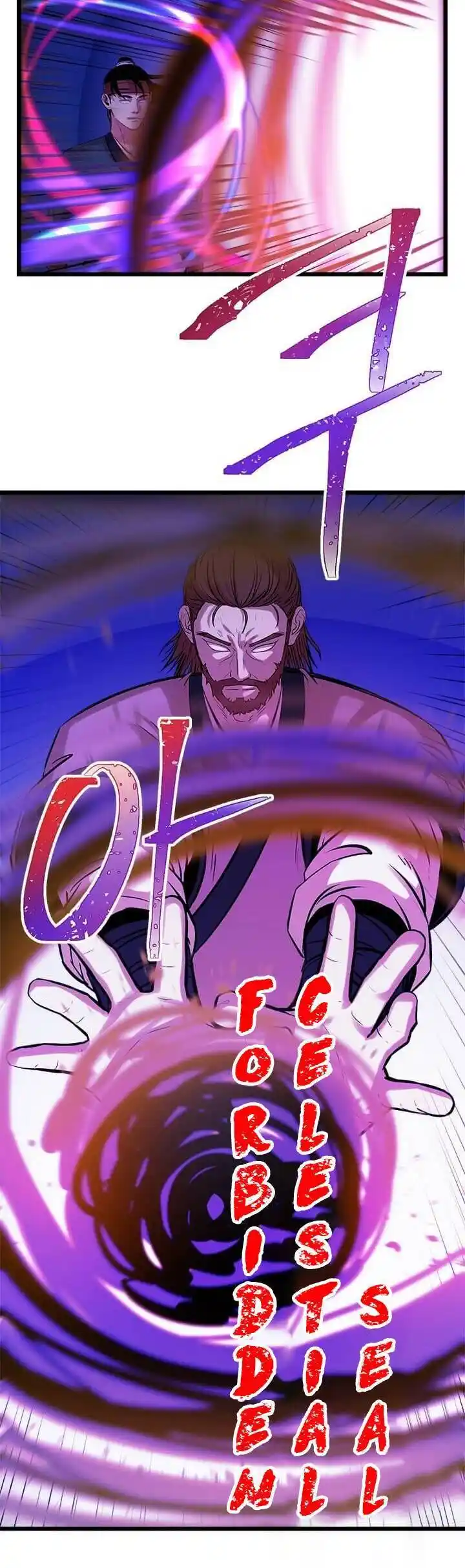 Return of the Scholar 62