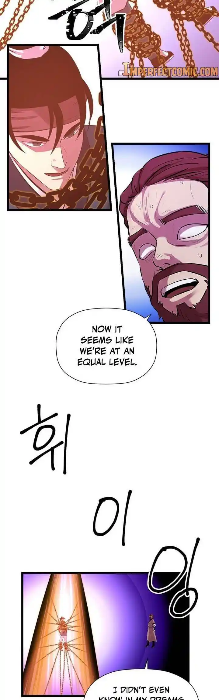 Return of the Scholar 63