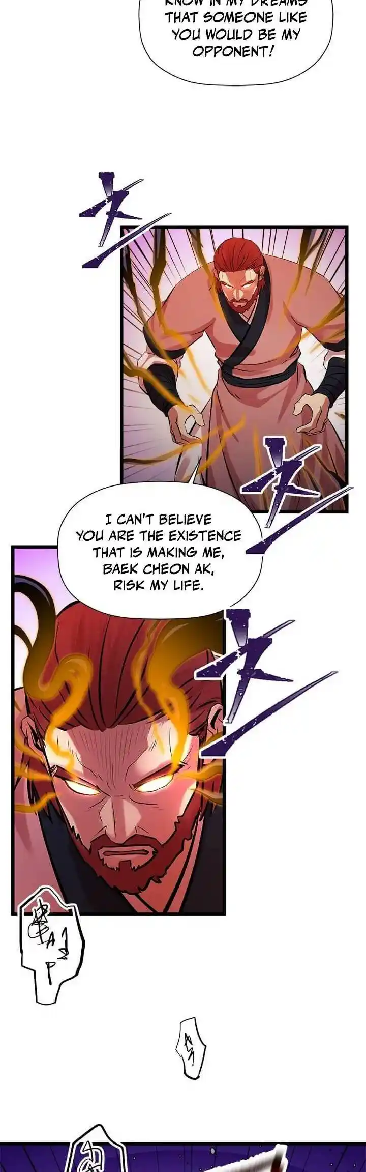 Return of the Scholar 63