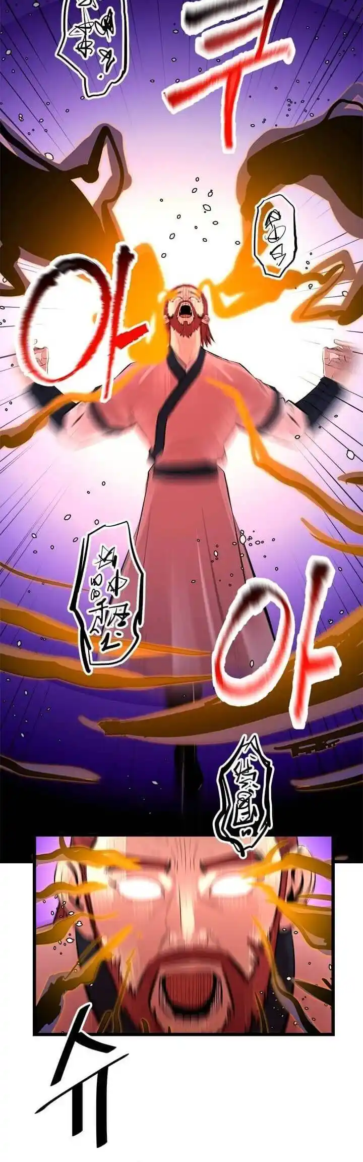 Return of the Scholar 63