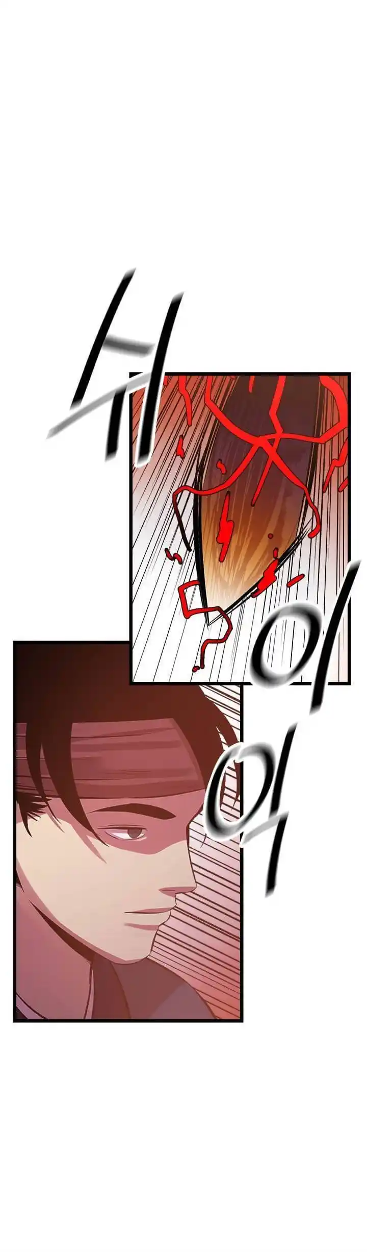 Return of the Scholar 63