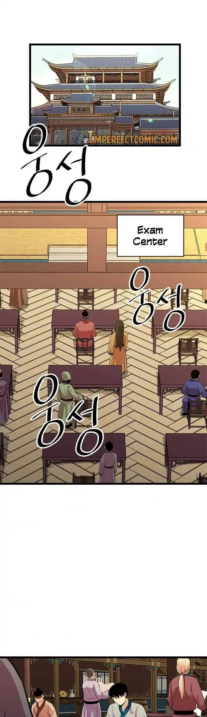 Return of the Scholar 64