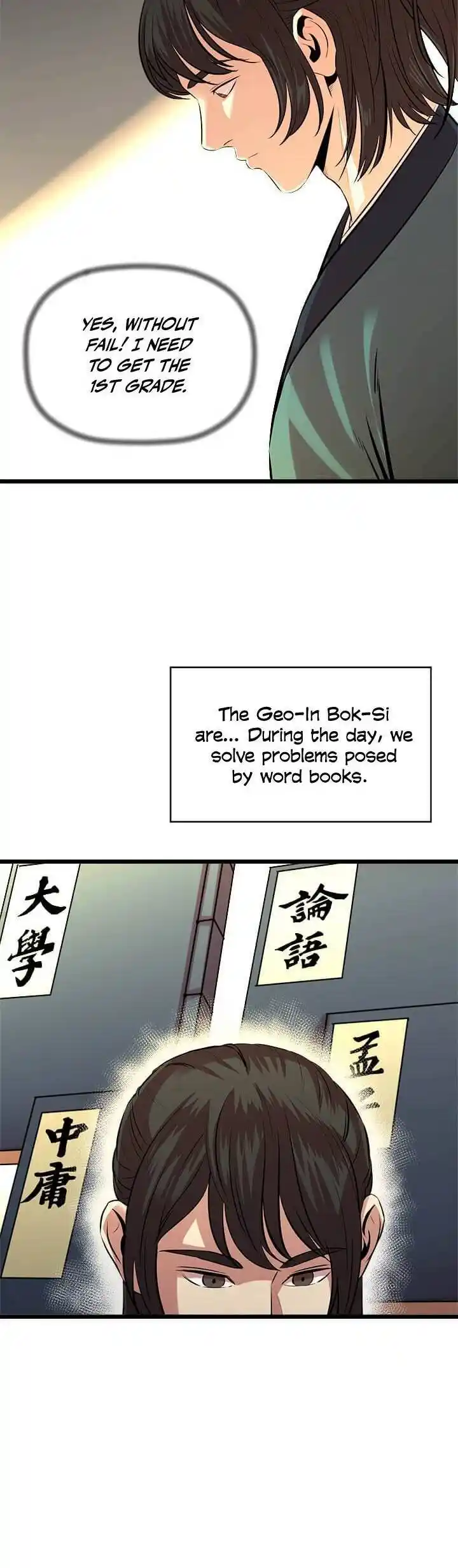 Return of the Scholar 64