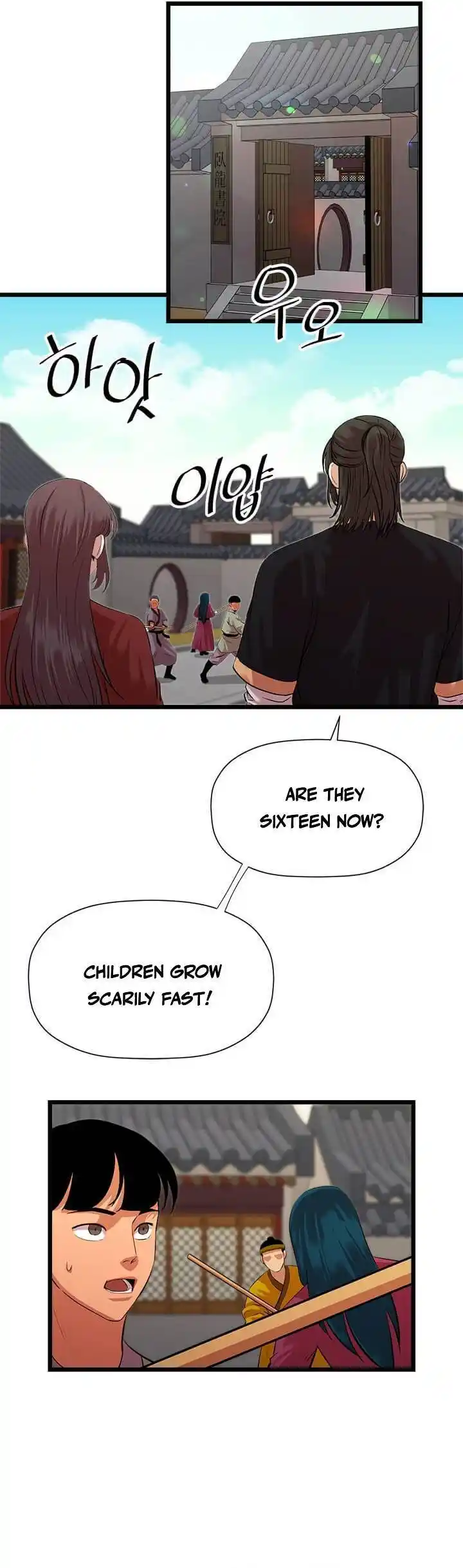 Return of the Scholar 65