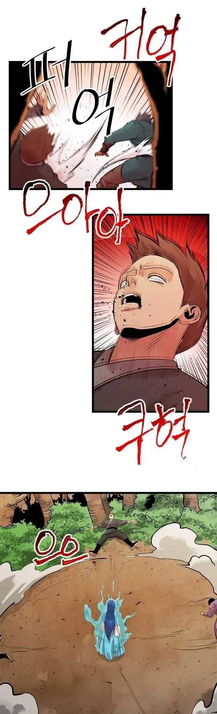 Return of the Scholar 65