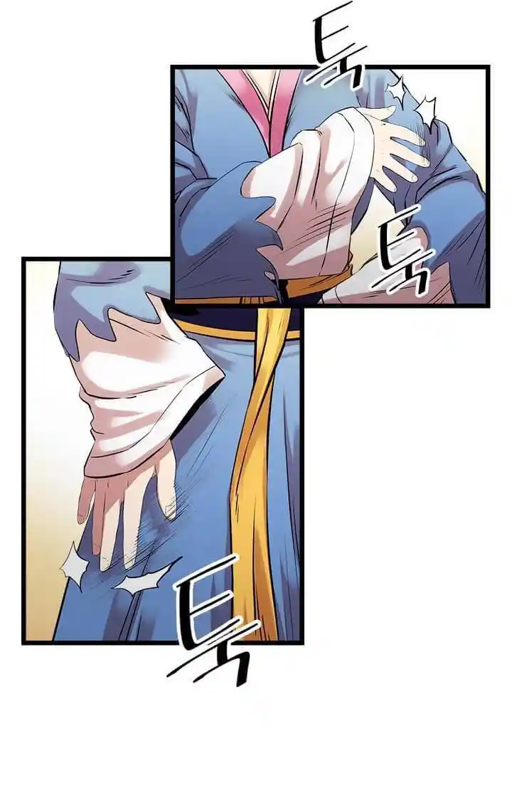 Return of the Scholar 65