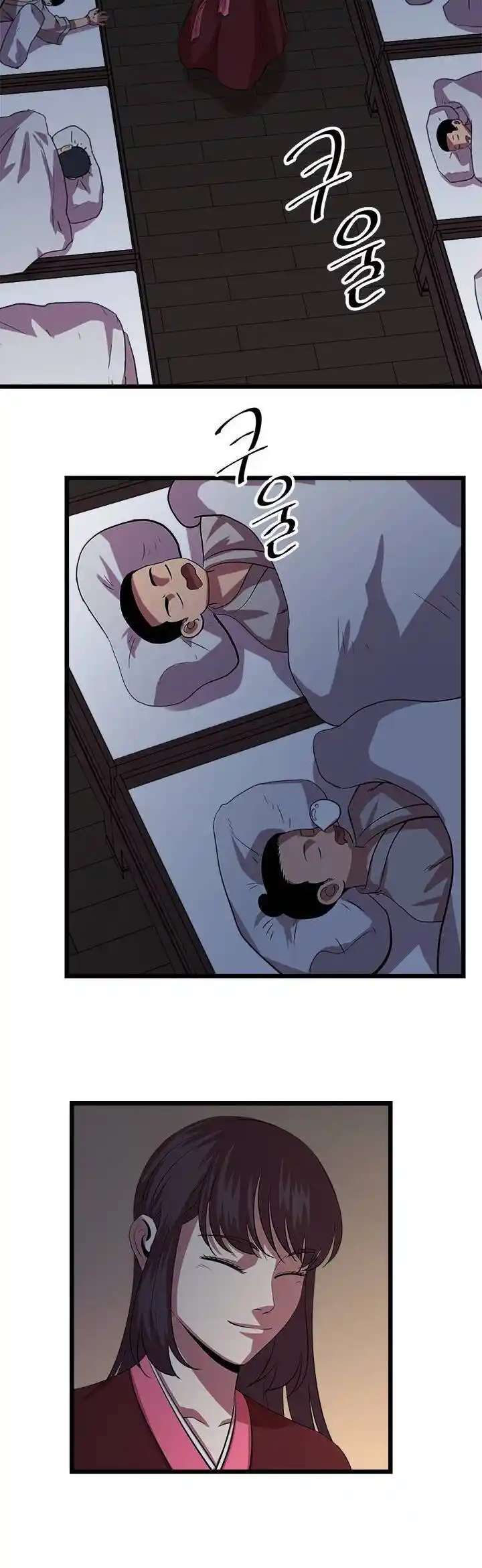 Return of the Scholar 66