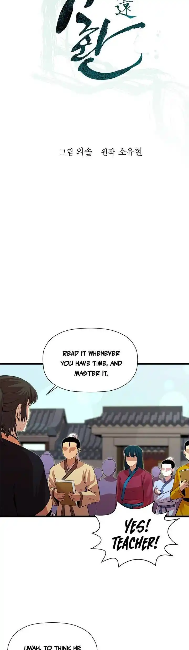 Return of the Scholar 66