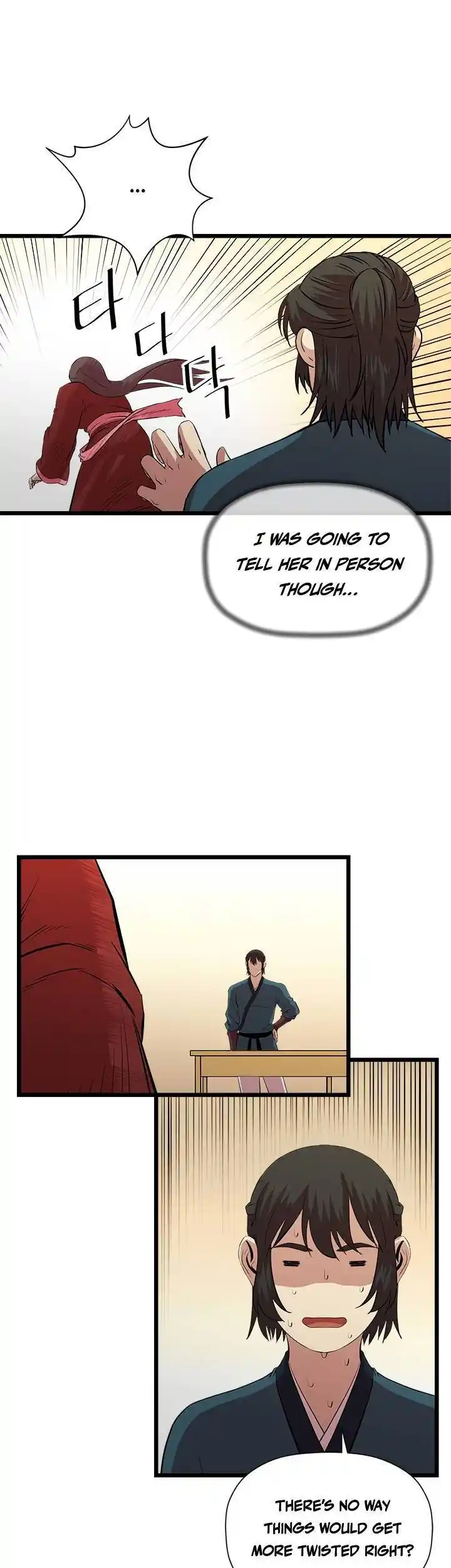 Return of the Scholar 66