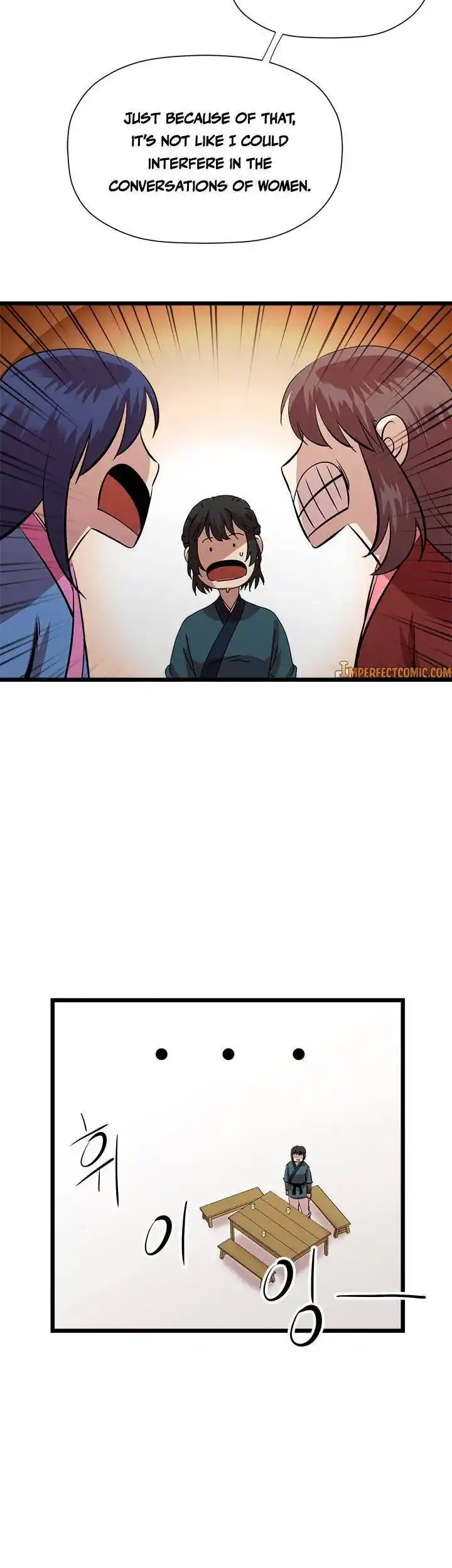 Return of the Scholar 66