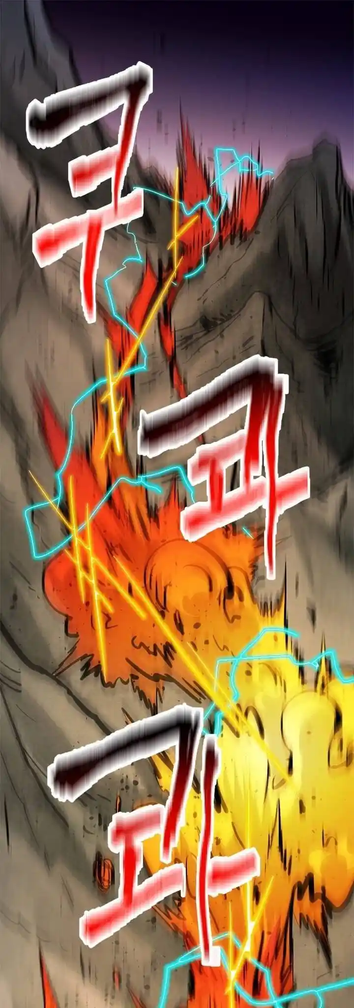 Return of the Scholar 67