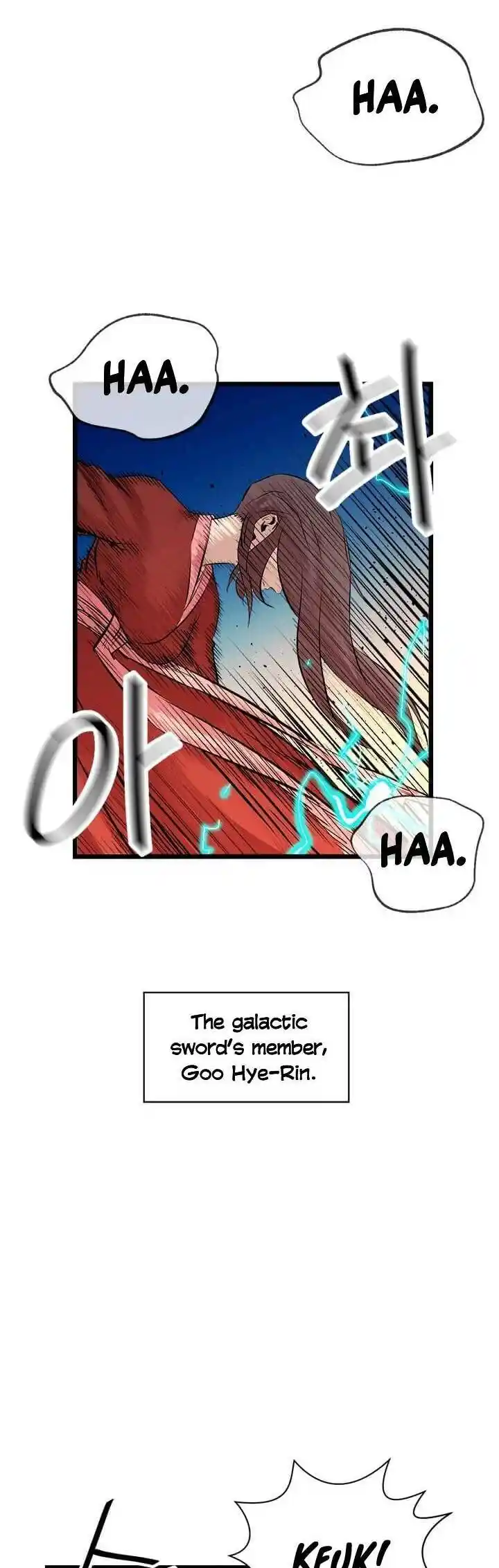 Return of the Scholar 67