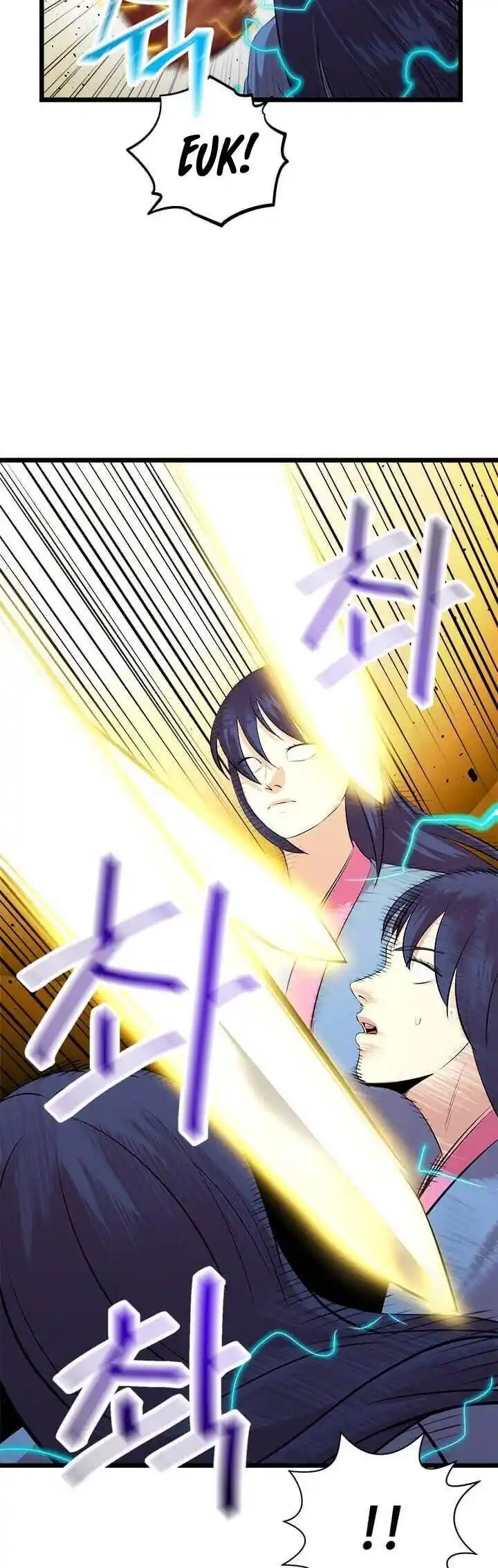 Return of the Scholar 67