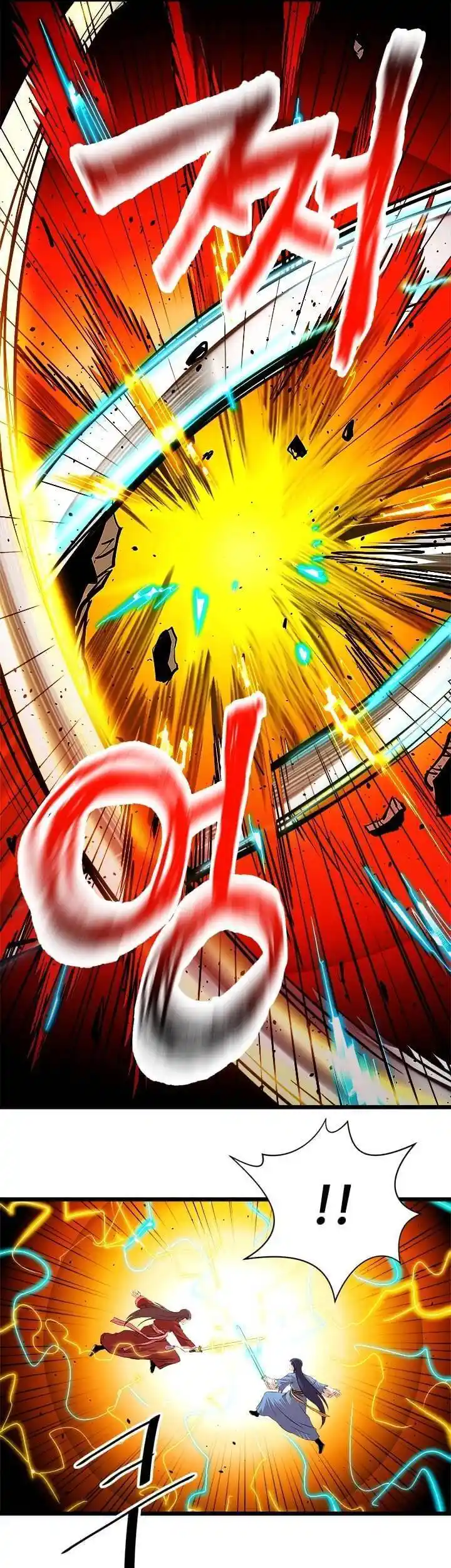 Return of the Scholar 67