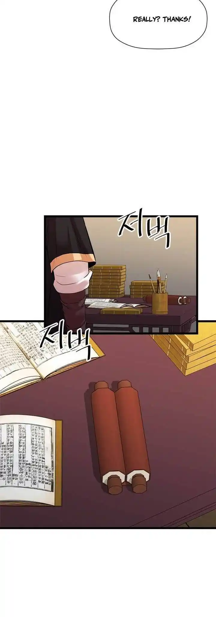 Return of the Scholar 67